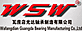 Wafangdian Guangda Bearing Manufacturing Co., Ltd.