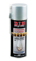 aceite de lubricaci&oacute;n para cadenas en aerosol  D.I.D Co., Ltd.