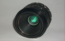 lente infrarrojo 0.9 � 1.7 &micro;m     IRCAM
