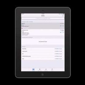 aplicación móvil de gestión de datos / configuración / nube / Androïd
