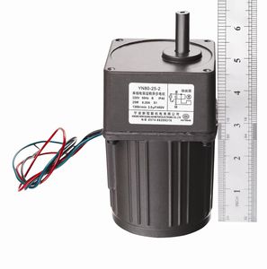 motorreductor monofásico / AC / de ejes paralelos / de engranaje helicoidal