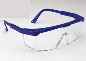 gafas de protección UV / de plástico / con protección lateral / con tratamiento antirayaduras