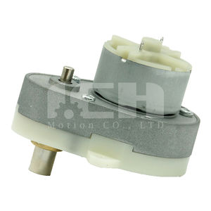 motorreductor 0 - 10 W / 1 - 5 Nm / 0.5 - 1 Nm / DC
