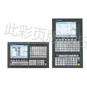control CNC para torno / 5 ejes