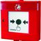 Pulsador De Alarma Manual Direccionable Fdm Ex Siemens Fire