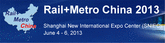 Rail Metro China