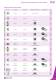 PROTECCI�N DIFERENCIAL INDUSTRIAL