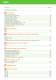 C�talogo de productos