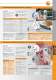 Ingenier�a de medici�n para Restaurantes, Caterings y Supermercados