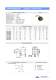 H281(1.8degree)28mm-2/4 phase
