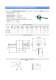 Linear Stepper L251-110(25mm)