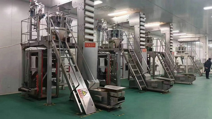 Shanghai Kingrun Machinery Equipment CO., LTD Photo 4