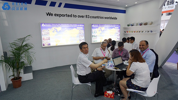 JIANGSU BEIER MACHINERY CO.,LTD Photo 4