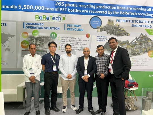 BORETECH Photo 2