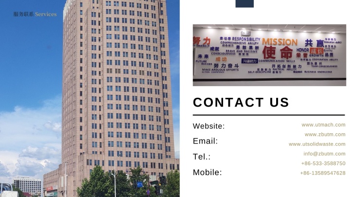Liantai Machinery Photo 10