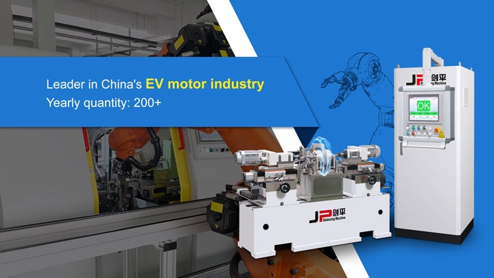 Shanghai Jianping Dynamic Balancing Machine Photo 3