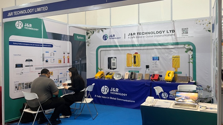 J&R Technology Ltd Photo 3