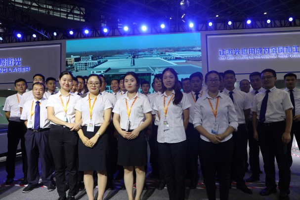 Jinan Senfeng Laser Technology Co. Ltd. Photo 4