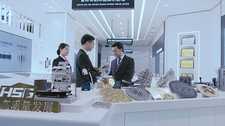 HSG LASER CO.,LTD Photo 7