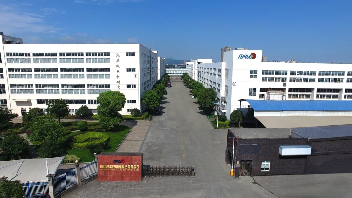 ZHEJIANG SHENGHUABO ELECTRIC APPLIANCE CORPORATION Photo 1