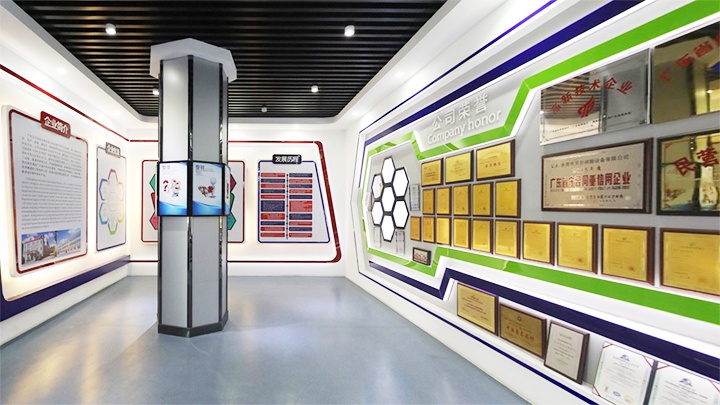 Guangdong Bell Experiment Equipment Co., Ltd Photo 5