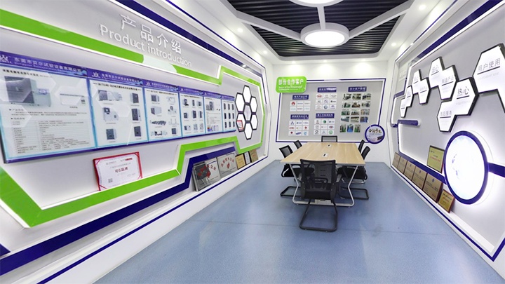 Guangdong Bell Experiment Equipment Co., Ltd Photo 6