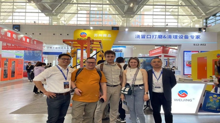 Suzhou Weijing Automation Co., Ltd Photo 2