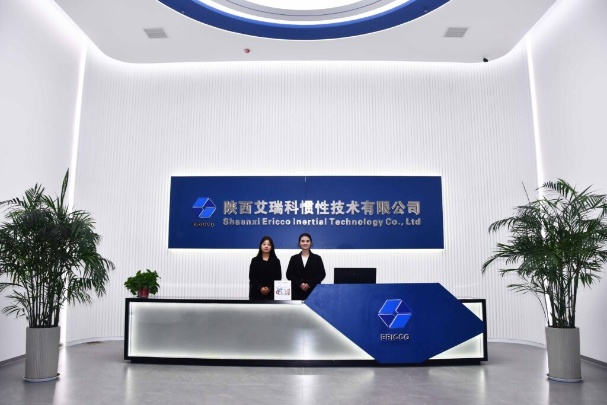 SHAANXI ERICCO INERTIAL TECH. CO., LTD Photo 1