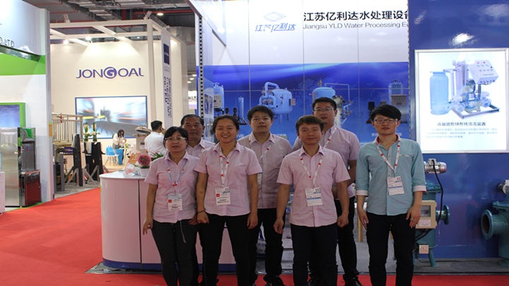 Jiangsu YLD Water Processing Equipment Co., Ltd. Photo 10