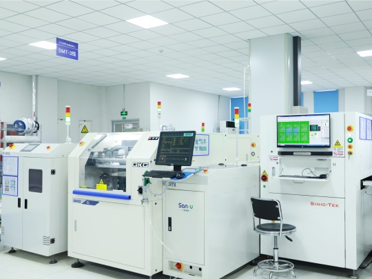 Jinan USR IOT Technology Limited Photo 2