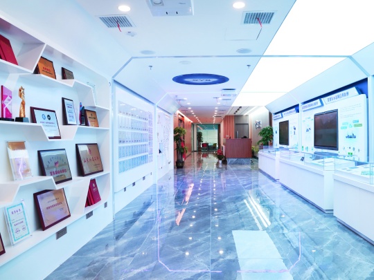Jinan USR IOT Technology Limited Photo 10
