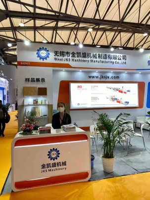 Wuxi JKS Machinery Manufacturing Co.,Ltd Photo 6