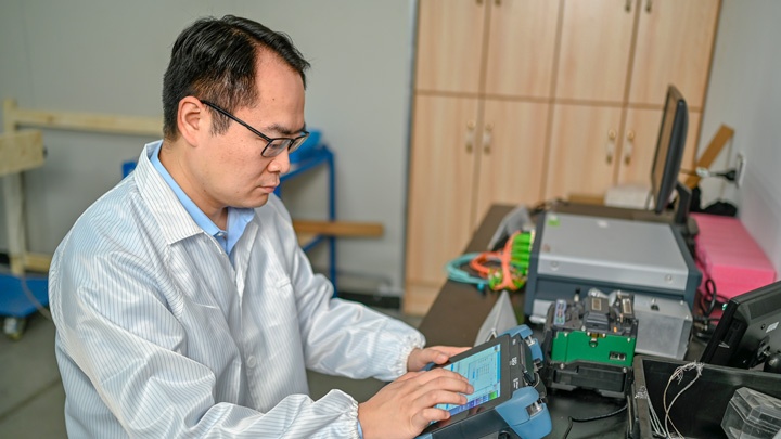 Zhaolong Interconnect Photo 2