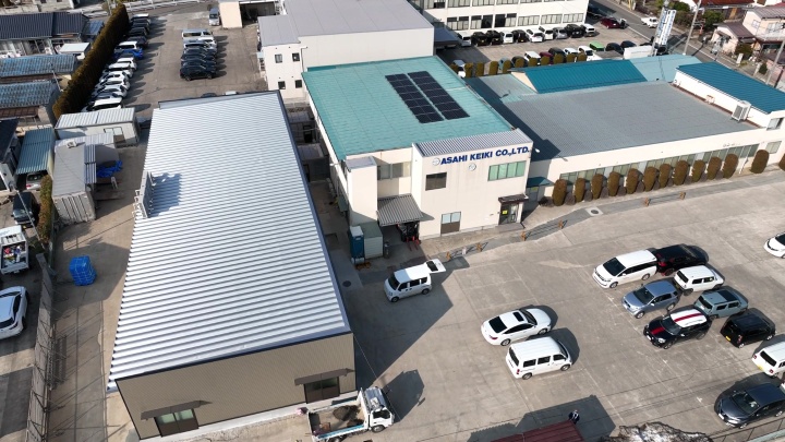Asahi Keiki Co., Ltd. Photo 1