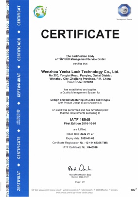 Wenzhou Yeeka Lock Technology Co., Ltd. Photo 2