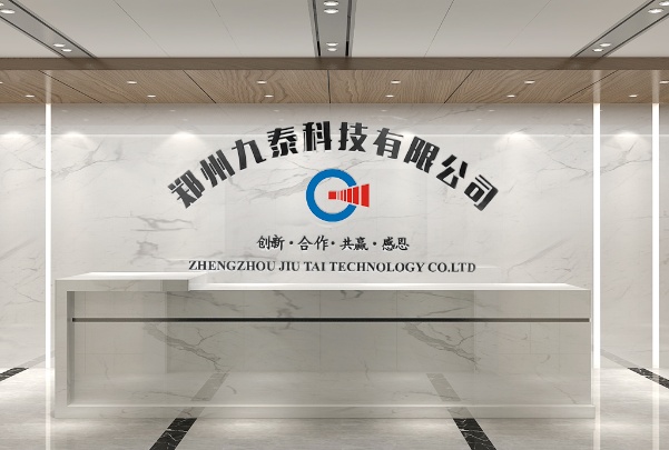 Zhengzhou Jiutai Technology Co., Ltd. Photo 1