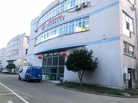 Shanghai SXD Precision Bearing Production Co., Ltd Photo 4