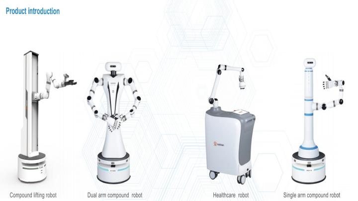 RealMan Intelligent Technology Photo 8