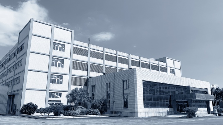 EmCom Technology Inc. Photo 3