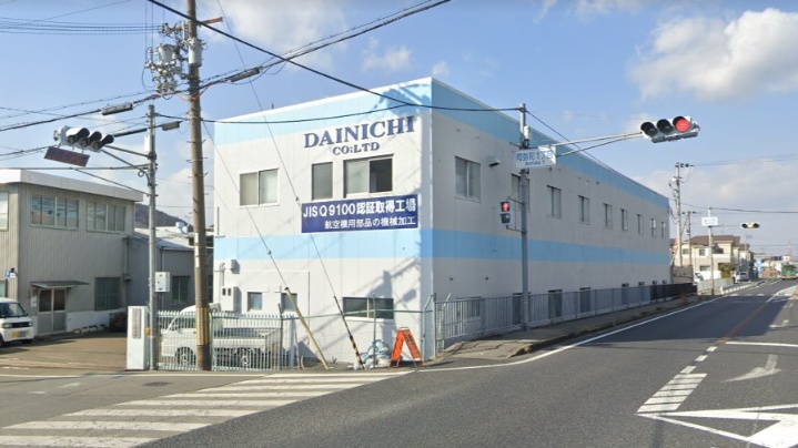 Dainichi Manufacturing Co., Ltd. Photo 5