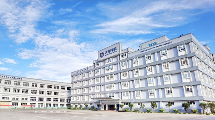 Zhongshan EBS Technology Co., Ltd. Photo 1