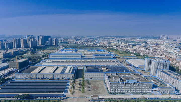 Zhongshan EBS Technology Co., Ltd. Photo 2
