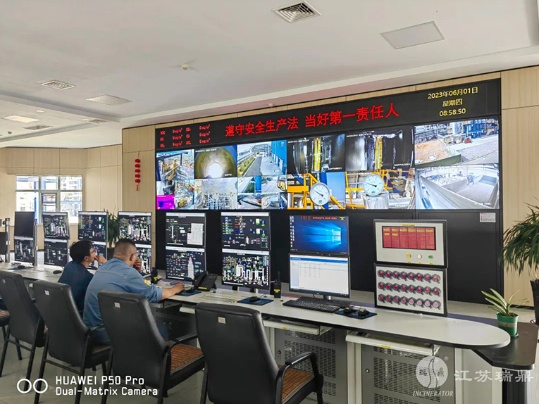 Jiangsu Ruiding Environmental Engineering Co., Ltd. Photo 5