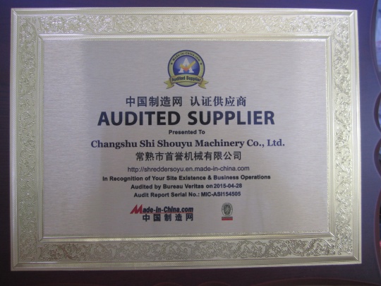 Changshu Shouyu Machinery Co.,Ltd Photo 8