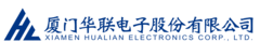 Xiamen Hualian Electronics Company