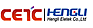 Hengli Eletek Co., Ltd