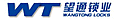 Ningbo Wangtong Locks Co., Ltd.