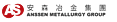 ANSSEN Metallurgy Group Company