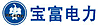 Suzhou Baofu Electrical&Safety Equipments Co., Ltd.