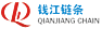 Hangzhou Qianjiang Chain Industries Company